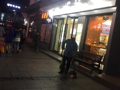 门面-古茗(慈溪龙兴街店)
