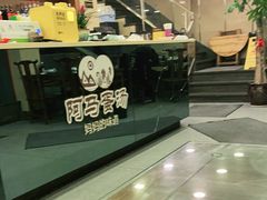 -阿马蛋汤·宁波小海鲜(总店)