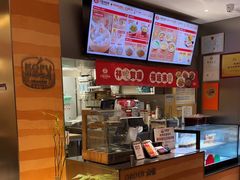 -口福汤包馆(融汇店)
