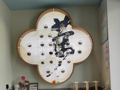 -长风拨筋养身(蟠龙天地店)