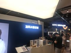 -海马体照相馆(深圳万象天地店)