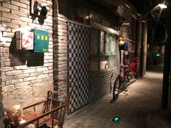 -和平菓局(王府井店)