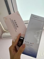 -北京新星靓医美
