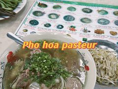 -Pho Hoa Pasteur