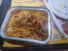 -City1+1城市比萨·意面(桂林路店)