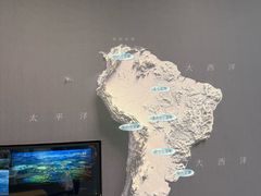 -中国湿地博物馆