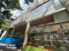 -明香海鲜酒家(华强北店)
