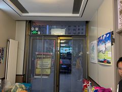 -沽源味道(中环路店)