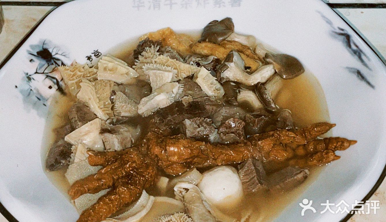 回高州怎么能不吃牛杂和炸番薯