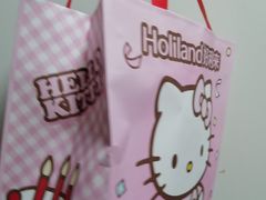 -好利来(宣武门店)