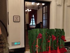 -Salon de Ville浦江汇(上海外滩华尔道夫酒店店)