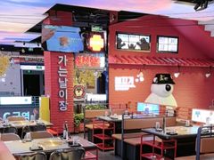 -北二爱肉社韩国烤肉(亦城财富中心店)
