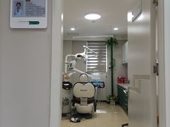 -北京地坛口腔门诊部