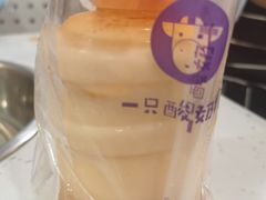 -一只酸奶牛(东方广场店)