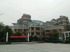 -白金海岸幼儿园总园