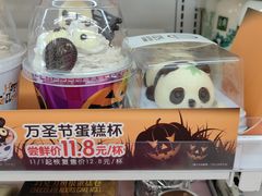 -7-ELEVEN便利店(淞虹店)