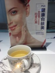 点击看大图 -INNEREAL英妮芮医疗美容