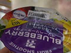 -7-Eleven(银座8丁目店)