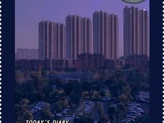 -南昌绿地铂瑞酒店·臻萃轩中餐厅