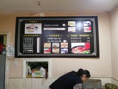 -山东菜煎饼(银泰城店)