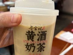 -寻宝记绍兴菜(鲁迅路店)