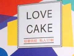 -卡漫莫尼蛋糕(私人定制店)