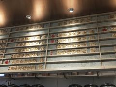 -眷茶(赛格国际购物中心店)