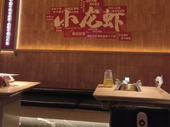 -六月雪干锅(绵阳凯德广场店)