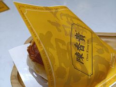 -陳香貴·兰州牛肉面(上滨生活广场店)