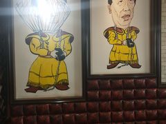 -清和传家饺子(龙泉道物美店)