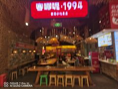 -客哪呢·传统米线小吃(瑞鼎城店)