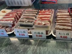 -四宜糕团店(南大街店)