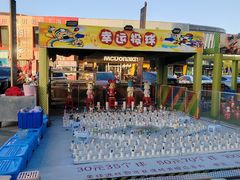 -时代奥城商业广场