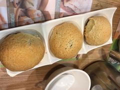 酥皮焗叉烧包-添好运点心专门店(中环IFC店)