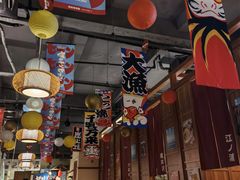 大堂-烧鸟横丁(联发文创口岸店)