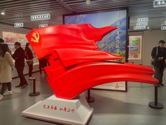 -中共一大纪念馆