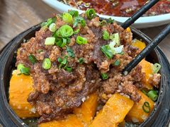 -清真双宝红油牛系列