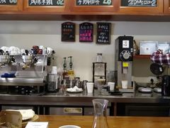 -HUG COFFEE(鼓楼店)
