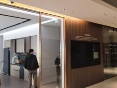 -华为全屋智能授权体验店(青岛富尔玛)