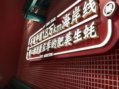 门面-辣小鲜·南昌大排档(船山路店)