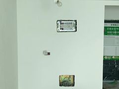 -一起装修网(集团店)