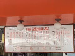 -世记咖啡(氹仔外卖店)