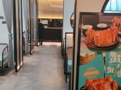 -淮扬韵(高新大都荟店)