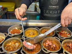 -九村烤脑花(大石坝总店)