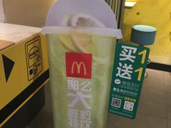 -麦当劳(长泰商业广场店)