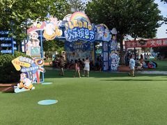 -秦皇岛乐岛海洋王国