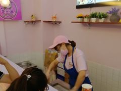 -张小姐炒酸奶