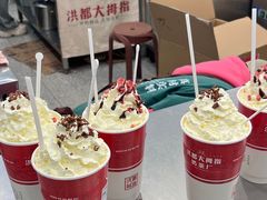 -洪都大拇指(洪都店)