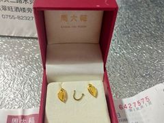 -周大福(上水新都广场店)