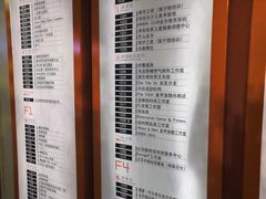 -SOHO尚都